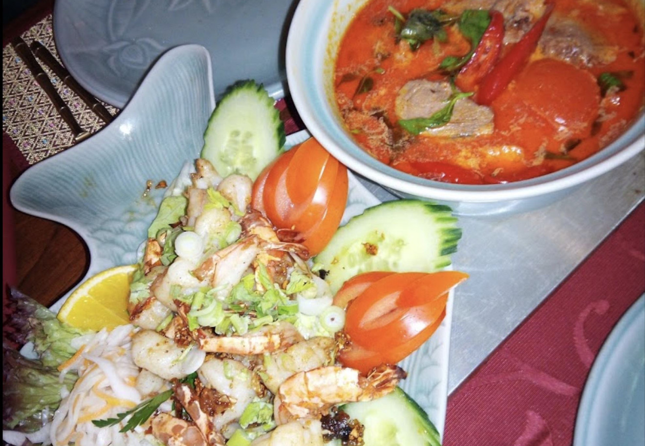 Baan Thai Baan Thai