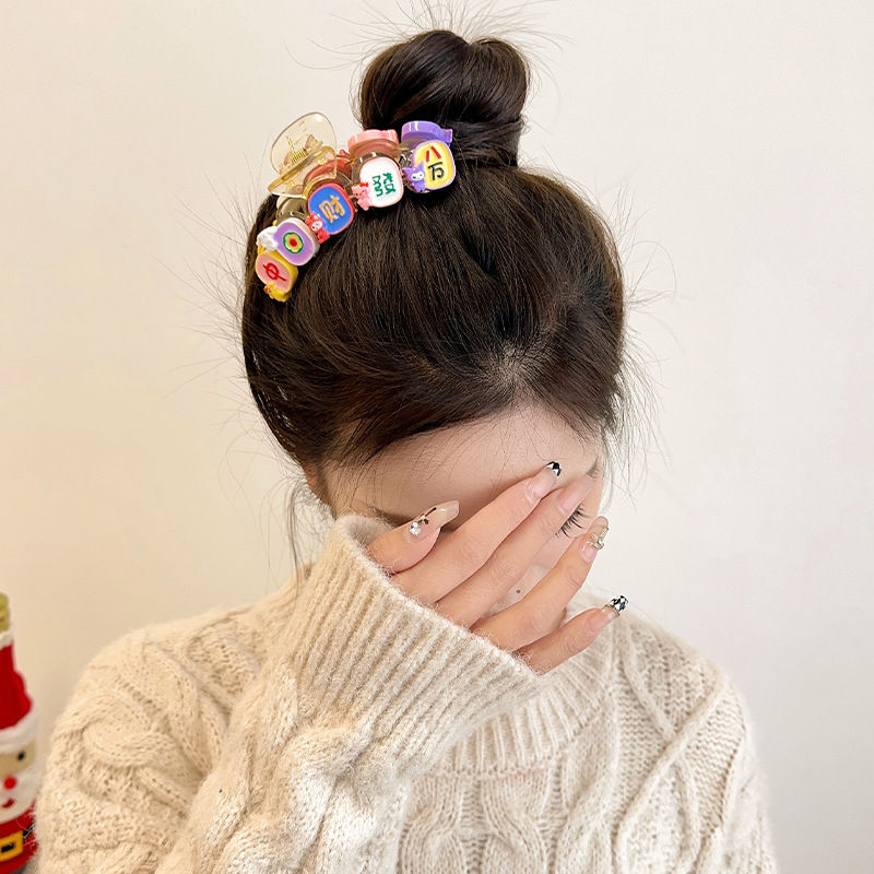 Thumbnail: Cute Mahjong Grabber Hairpin for Kids - Large Size