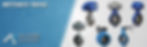 AUTOMATION & MANUAL BUTTERFLY VALVES