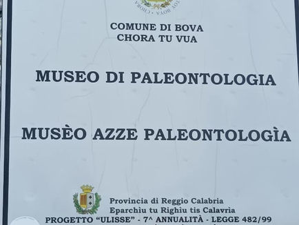Museo Civico di Paleontologia di Bova