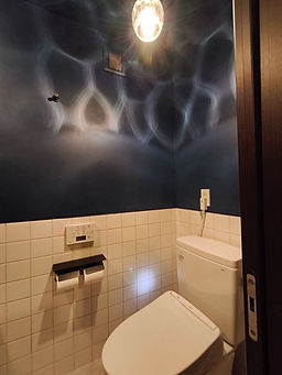 MVIMG_20260521_151905.jpg