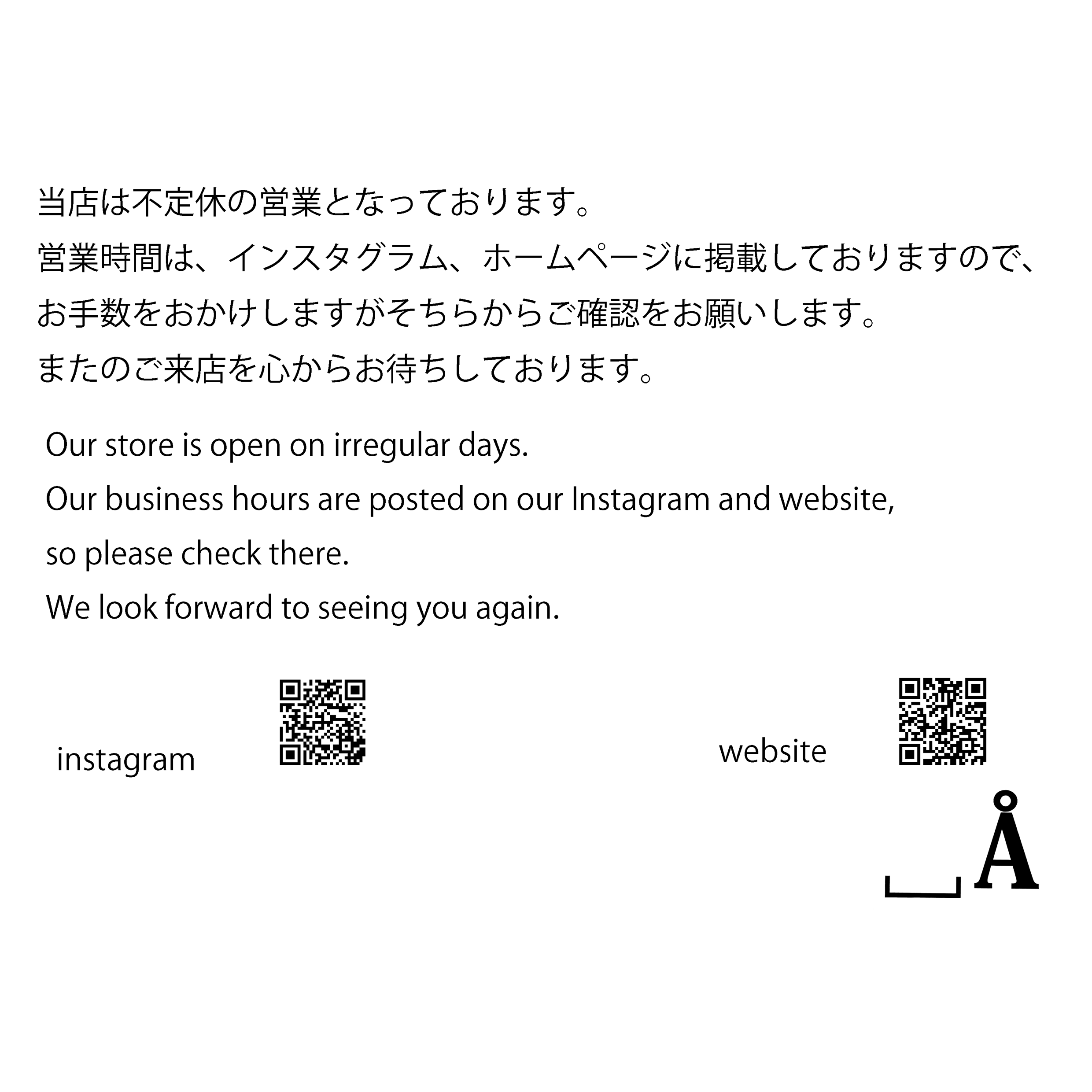 スクエア.gif