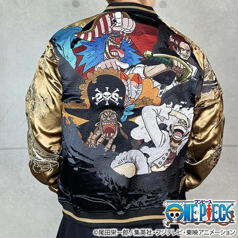 Four emperors Sukajan Jacket