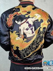 Shop One Piece Sukajan Jackets From Japan | ZenPlus
