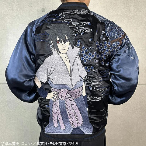 Uchiha Sasuke Sukajan