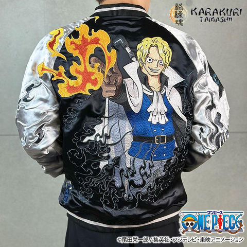 One Piece Sabo Sukajan Jacket