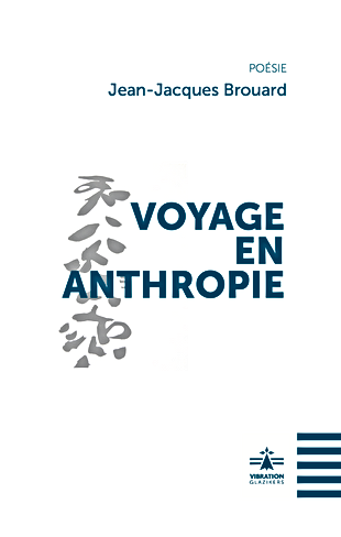 Image 18-12-2025 à 08.30.png