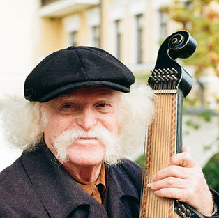 Степан, кобзар