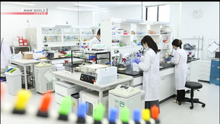NHK World「Medical Frontiers: Hope for ALS and Beyond: Nucleic Acid Therapeutics」