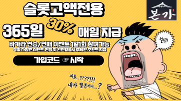 제목을-입력해주세요_-001 (10).png
