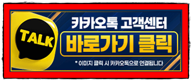 슬롯머신원리와 하는법, 알고 즐기면 훨씬 재미있다!