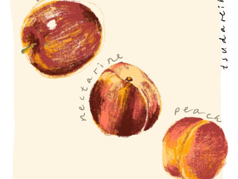 No 1: Apple, Nectarine, Peach