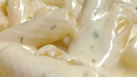 Alfredo Rigatoni