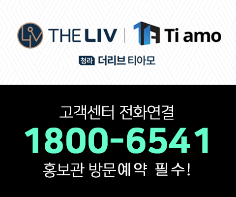 홍보버튼움직.gif