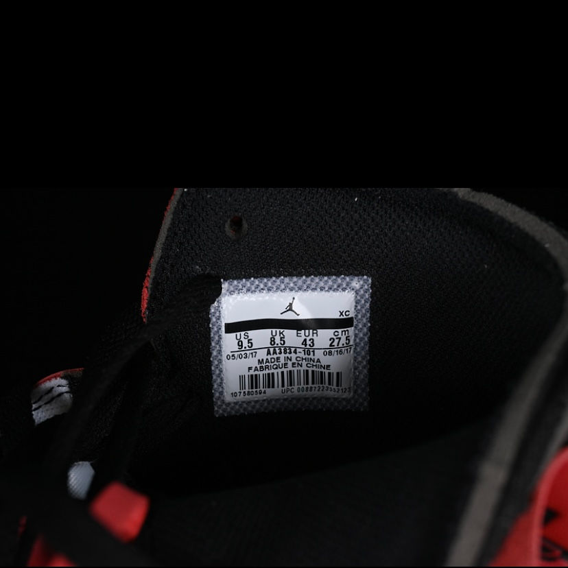 Miniatura: Jordan 1 x off white. Chicago