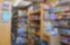 Book Store Belmar NJ Paperback Exchange