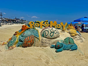 Unlock Your Creativity At The Belmar NJ Sandcastle Contest 