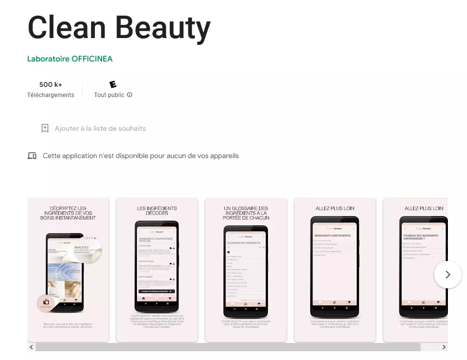 Applications pour les cosmétiques