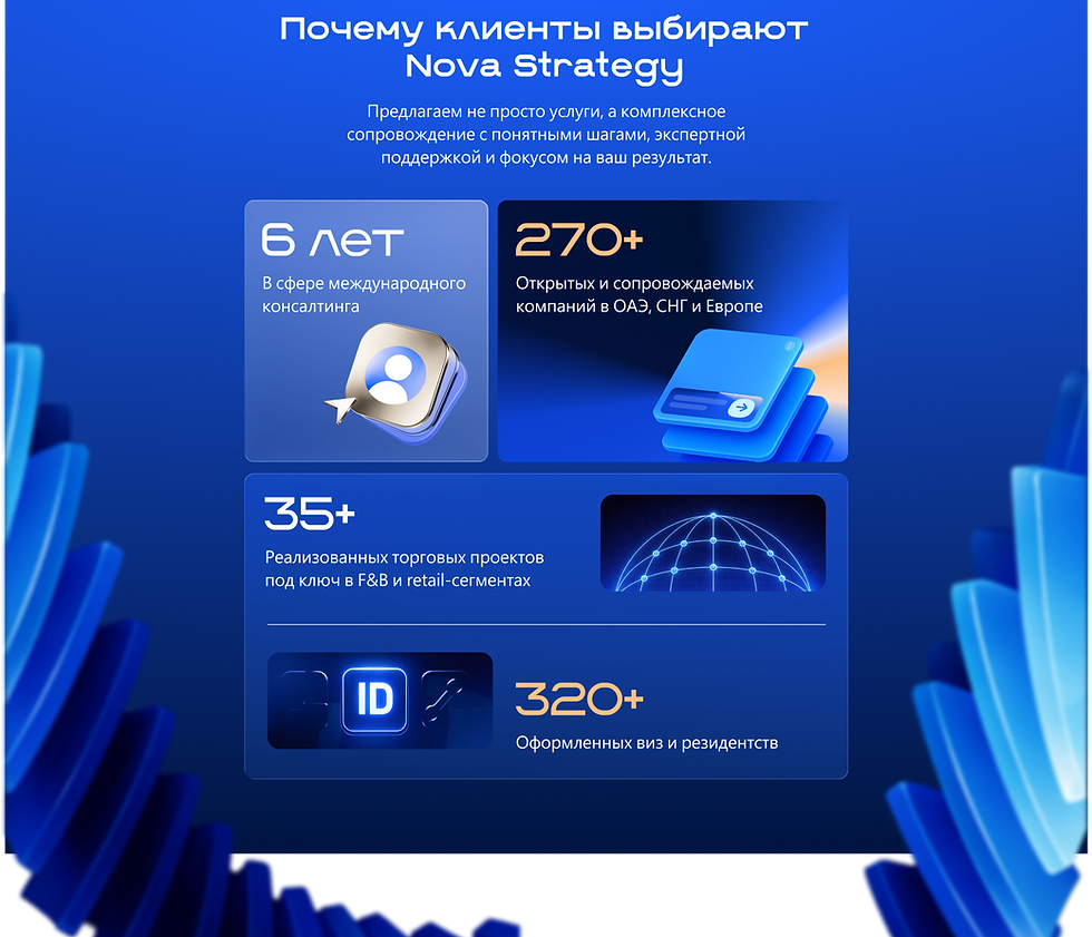Frame 2136140723.png