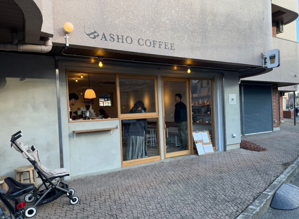 BASHO COFFEE