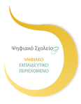 physicsnet, ασκήσεις φυσικής, πανελλήνιες εξετάσεις, Σ. Ραμιώτης