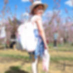 Thumbnail: Love U Unicorn Backpack Combo