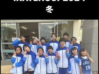 IKATENCUP 2024冬