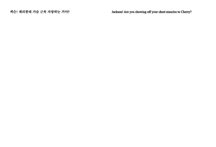 소화계책 내지 (  제본용)_굵기조정_페이지_200.jpg