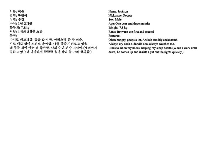 소화계책 내지 (제본용)_굵기조정_페이지_028.jpg