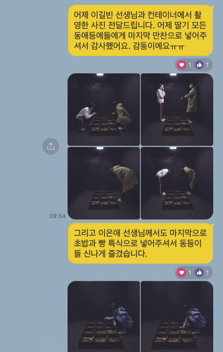 비빔 엽서_0037_34.jpg