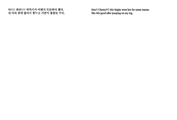 소화계책 내지 (제본용)_굵기조정_페이지_356.jpg