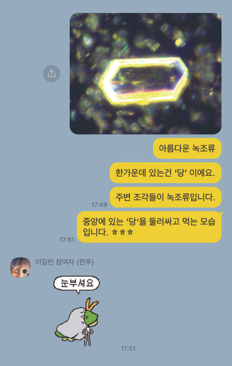 비빔 엽서_0063_60.jpg