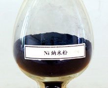 Nickel Nanoparticles