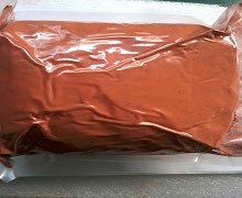Cuprous Oxide Nanoparticles (Cu2O Nanoparticles)