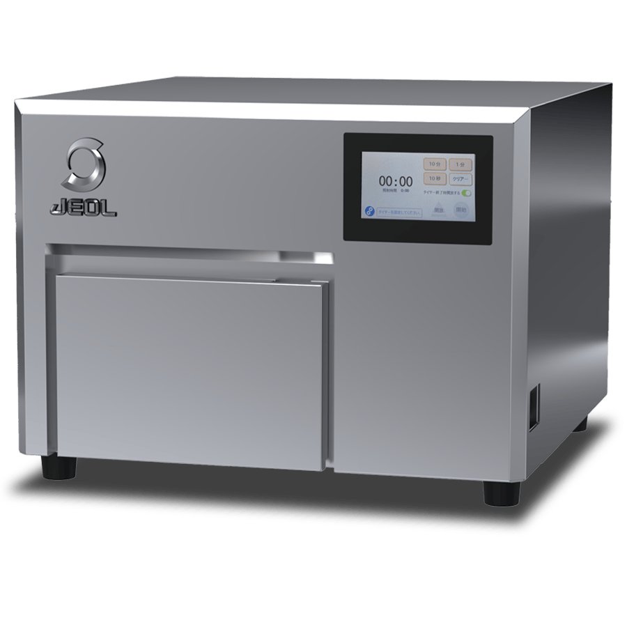 SB-89010EUVC Excimer UV Cleaner (for wafer)