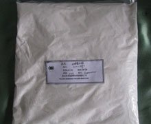 Magnesium Oxide Nanoparticles (EPRUI-Mg50)