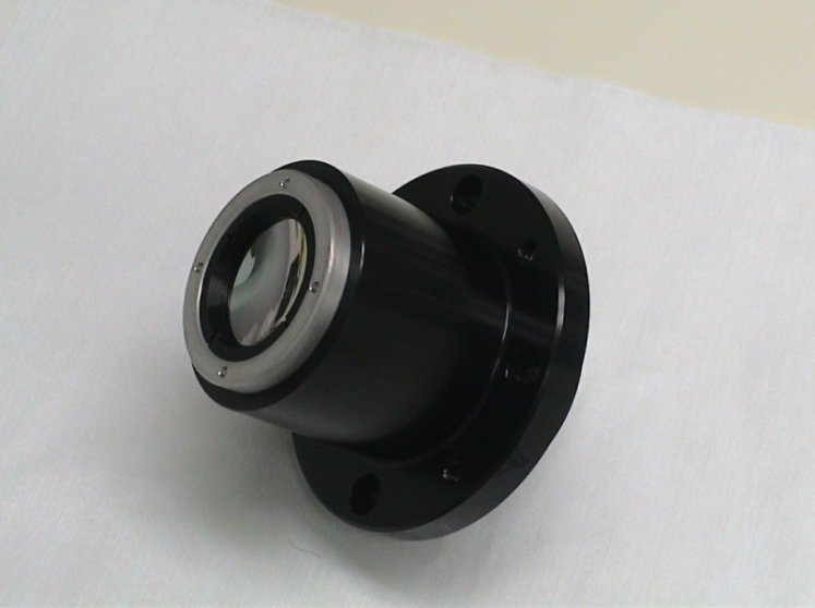 RSI IR Beam Expander