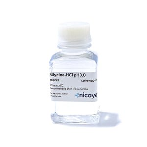 10 mM Glycine-HCl (pH 1.5 - 3.0)