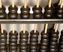 Nanoscale ‘abacus’ uses pulses of light instead of wooden beads to perform calculations