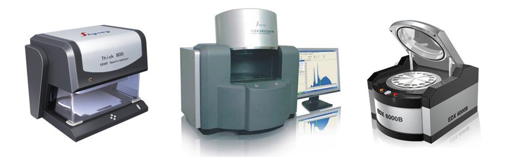 EDX600 X-ray Fluorescence (XRF) Spectrometer