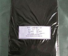 Nickel Oxide Nanoparticles