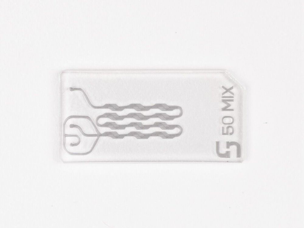 Sunny 50 Micromixer