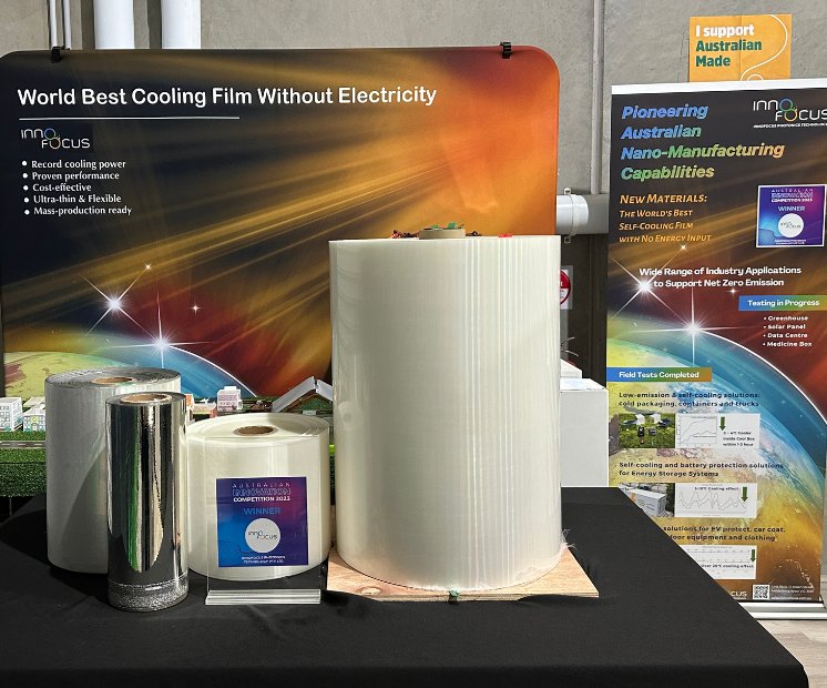 Self-cooling Film Series