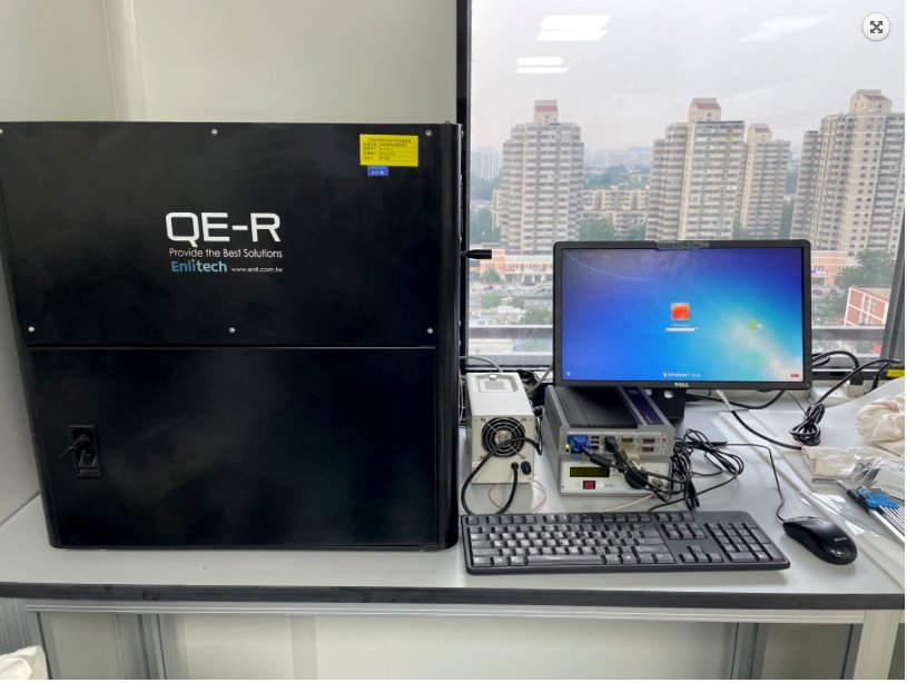 External and Internal Quantum Efficiency Setup - Enlitech QE-R
