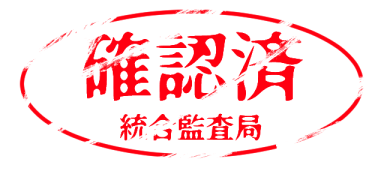 gadftrhrwtrthw.png