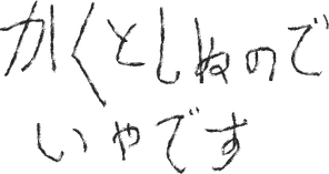 rgafthrrhjy.png