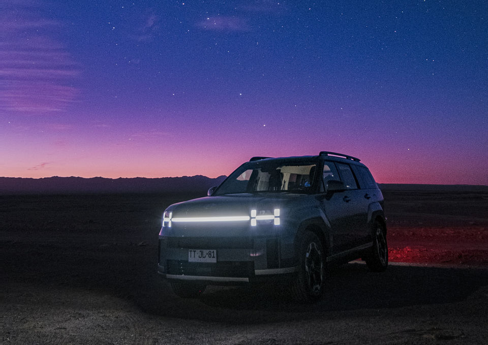 Hyundai LATAM | Caminõ hacia la gloria eterna