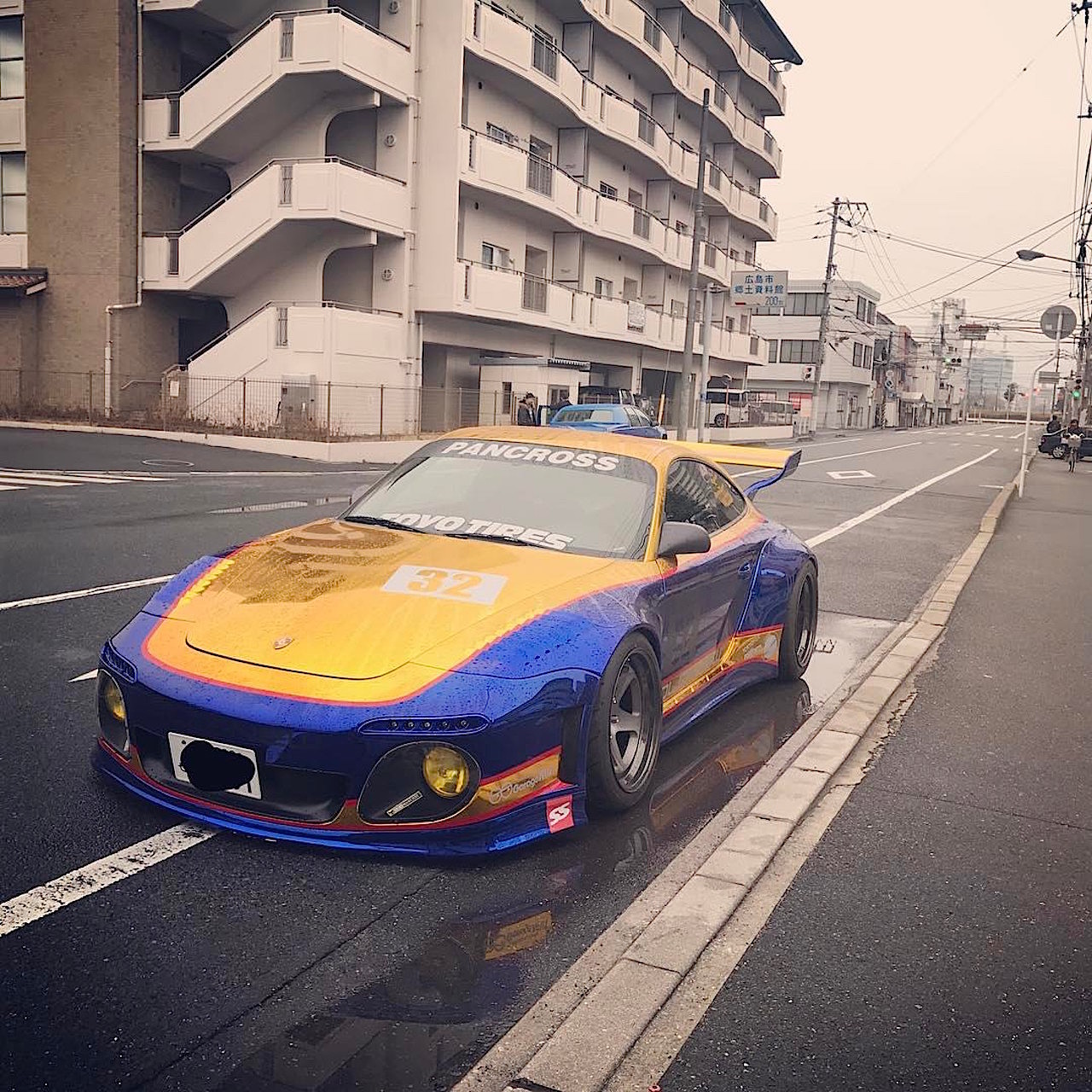 OLD & NEW Japan