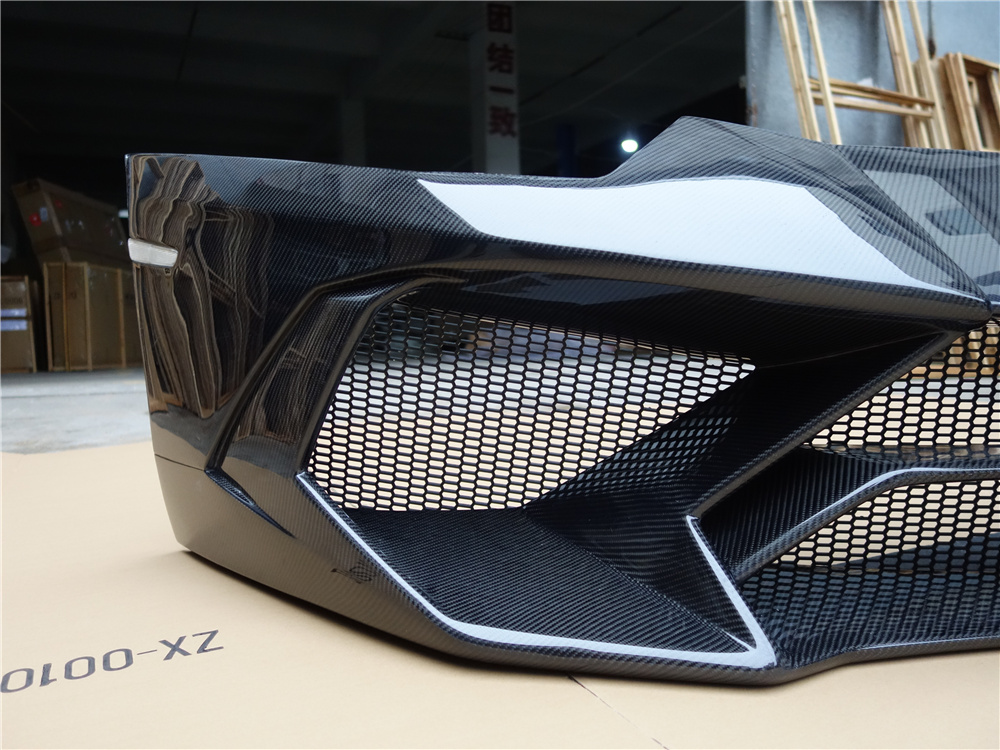 Lamborghini Aventador