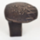 Thumbnail: Railroad Spike Cabinet Knob
